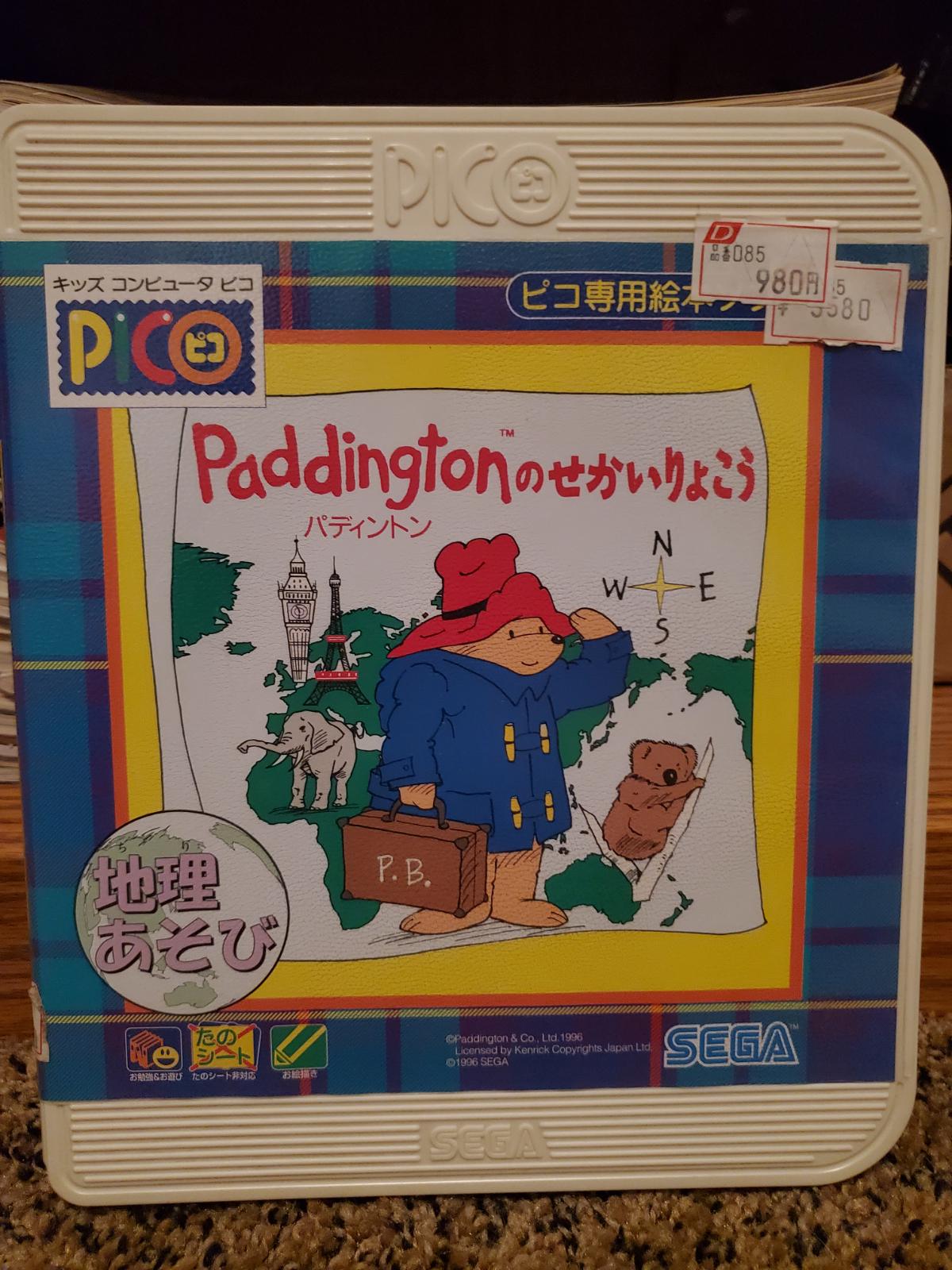 Paddington World Travel - JP Sega Pico [Import]