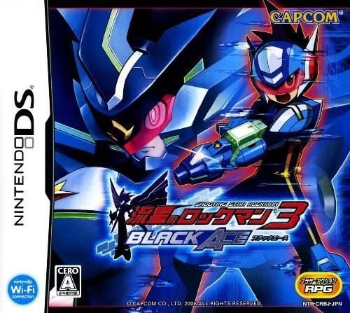 Ryuusei No RockMan 3: Black Ace - JP Nintendo DS [Import]