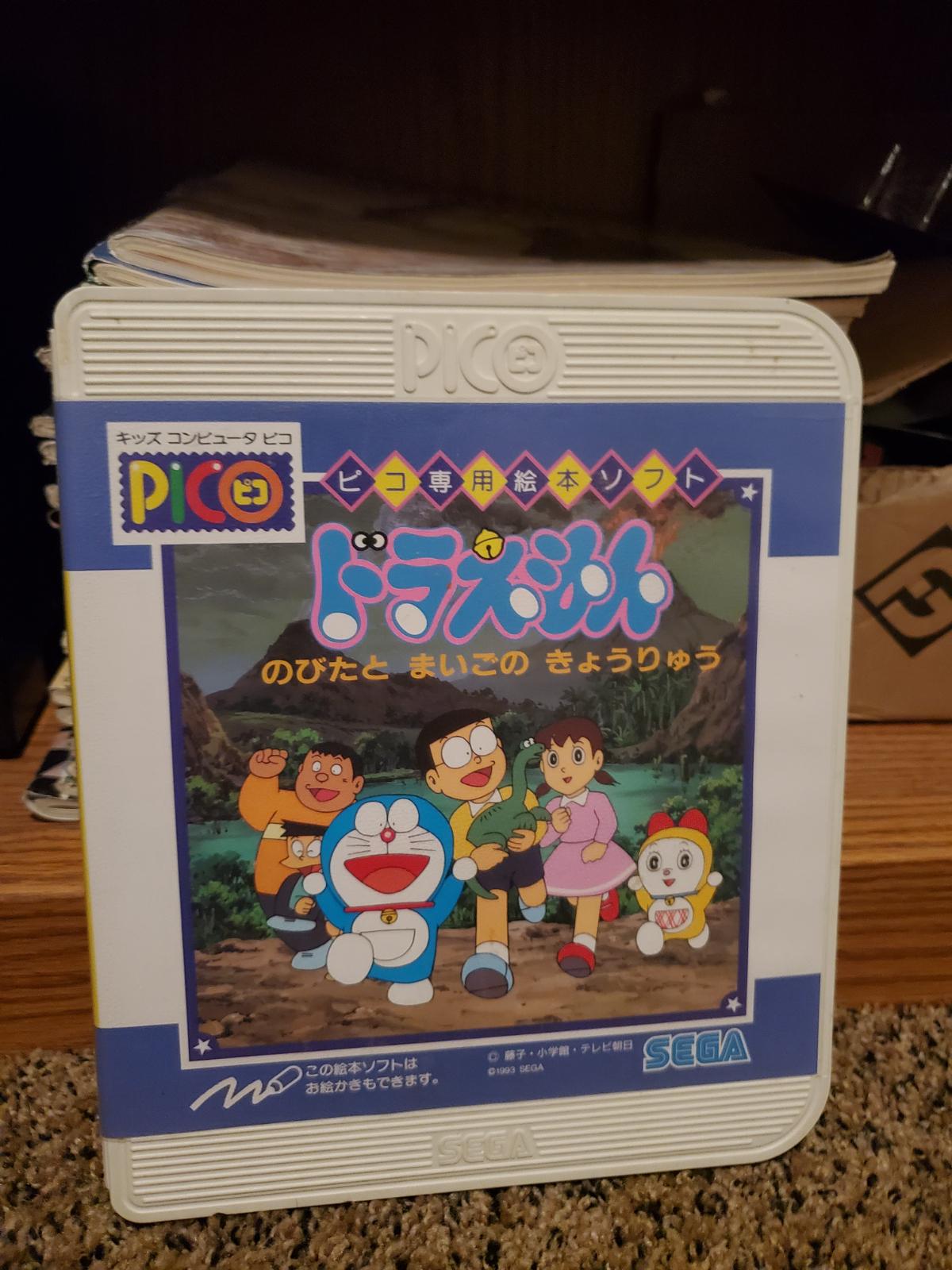 Doraemon: Nobita to Maigo no Kyouryuu - JP Sega Pico [Import]