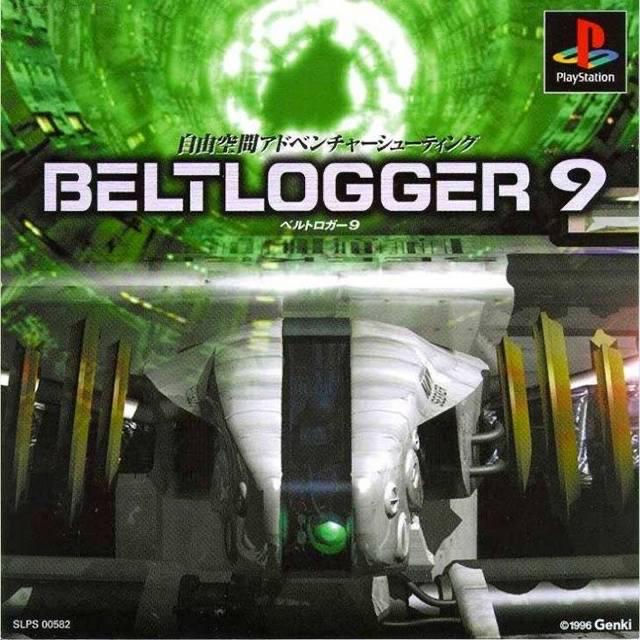 Beltlogger 9 - JP Playstation [Import]