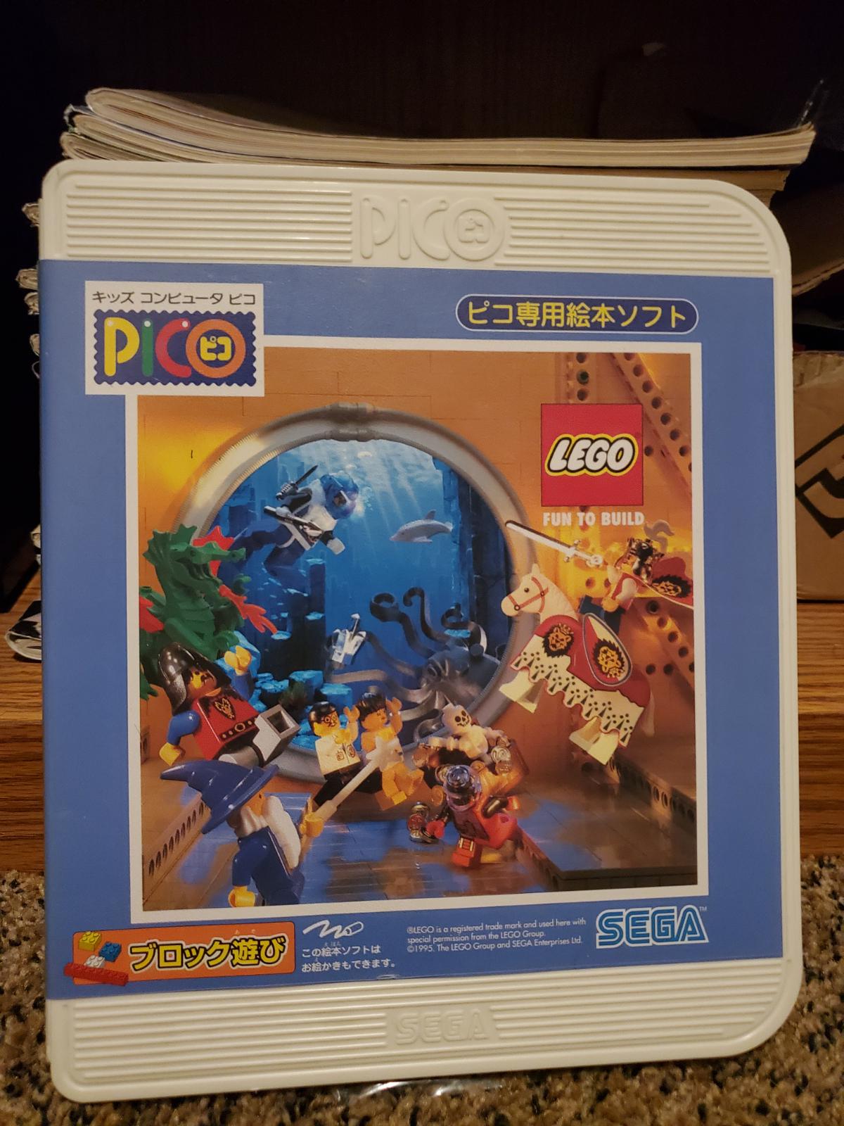 Lego Fun To Build - JP Sega Pico [Import]