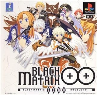 Black Matrix 00 - JP Playstation [Import]