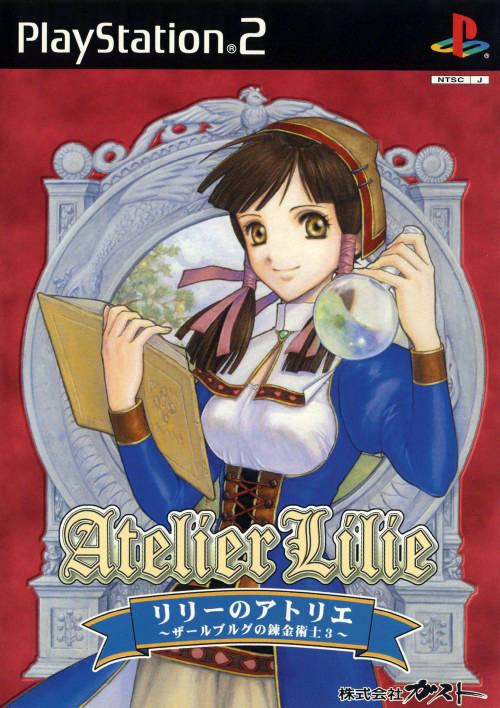Lilie No Atelier - JP Playstation 2 [Import]