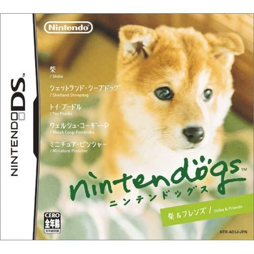 Nintendogs Shiba Inu and Friends - Nintendo DS