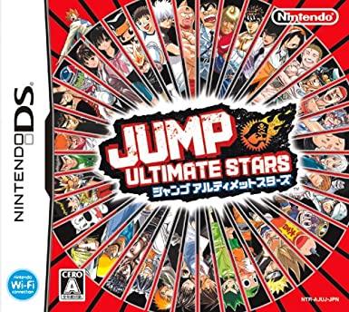 Jump Ultimate Stars - JP Nintendo DS [Import]
