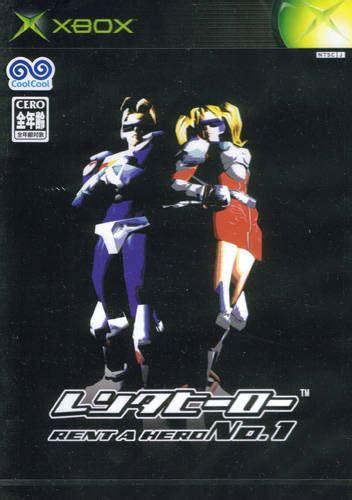 Rent-A-Hero No. 1 - JP Xbox [Import]
