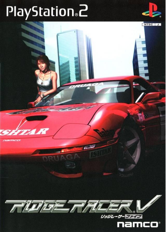 Ridge Racer V - JP Playstation 2 [Import]