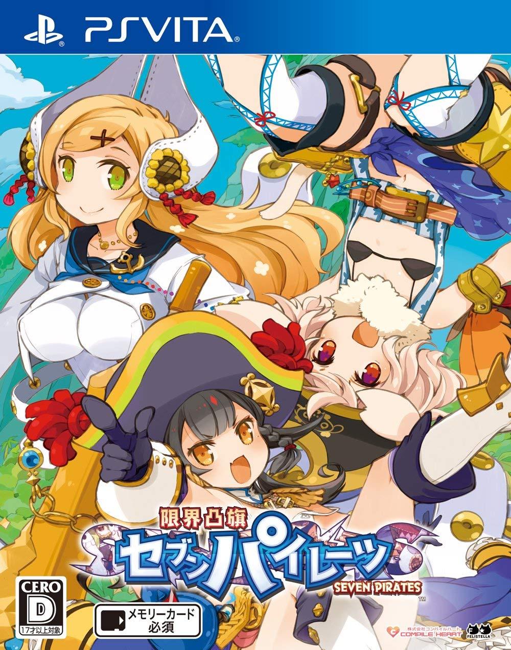 Genkai Tokki: Seven Pirates - JP Playstation Vita [Import]