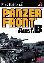 Panzer Front Ausf.B - JP Playstation 2 [Import]