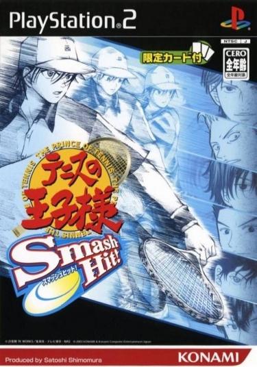 Tennis No Oji-Sama: Smash Hit - JP Playstation 2 [Import]