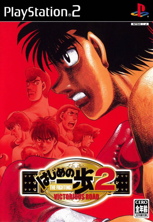 Hajime No Ippo 2: Victorious Road - JP Playstation 2 [Import]