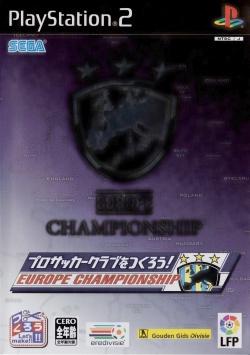 Pro Soccer Club O Tsukurou! Euro Championship - JP Playstation 2 [Import]
