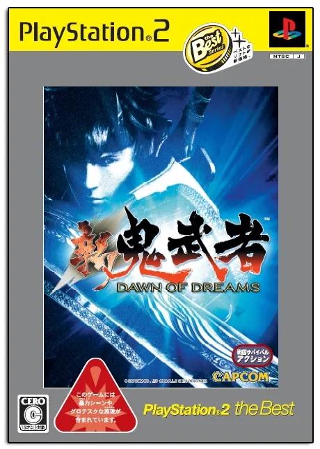 Shin Onimusha: Dawn Of Dreams [PlayStation 2 The Best] - JP Playstation 2 [Import]