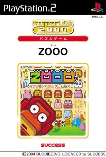 SuperLite 2000: Zooo - JP Playstation 2 [Import]