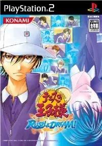 Tennis No Oji-Sama: Rush & Dream - JP Playstation 2 [Import]