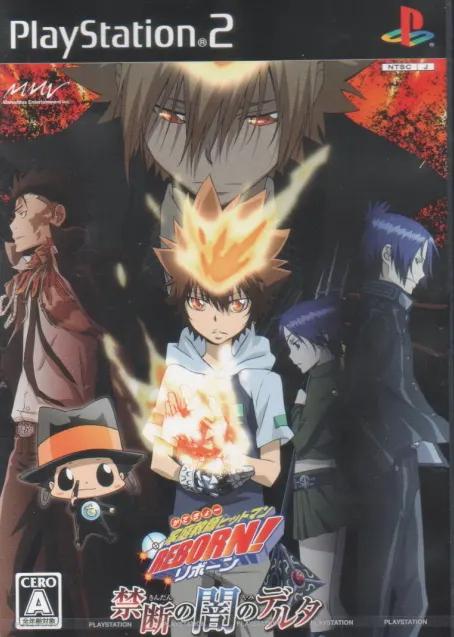 Katekyoo Hitman Reborn! Kindan No Yami No Delta - JP Playstation 2 [Import]