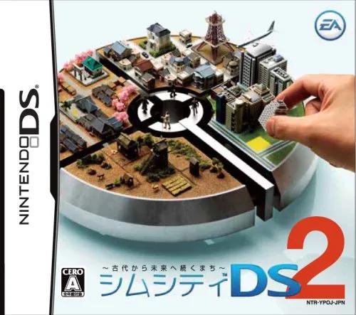 SimCity DS 2: Kodaikara Mirai E Tsudzukumachi - Nintendo DS