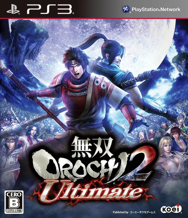 Musou Orochi 2 Ultimate - JP Playstation 3 [Import]