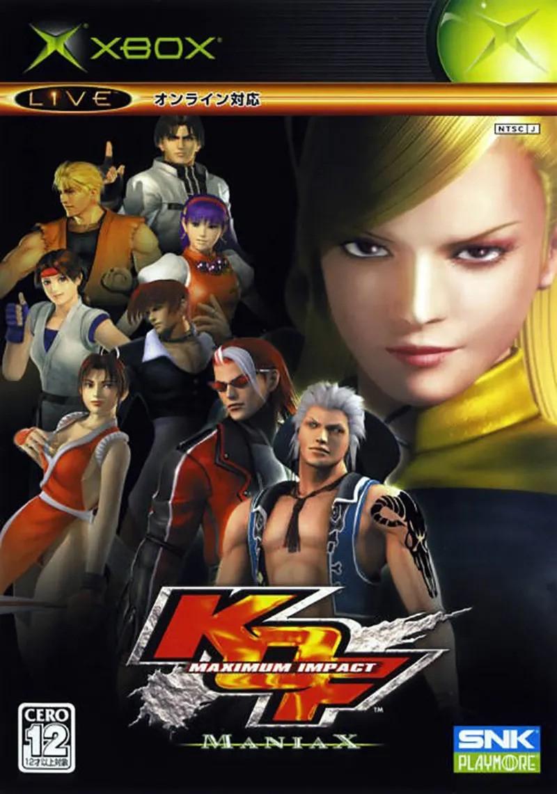 KOF Maximum Impact Maniax - JP Xbox [Import]