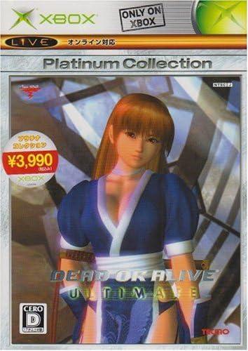 Dead Or Alive Ultimate [Platinum Collection] - JP Xbox [Import]