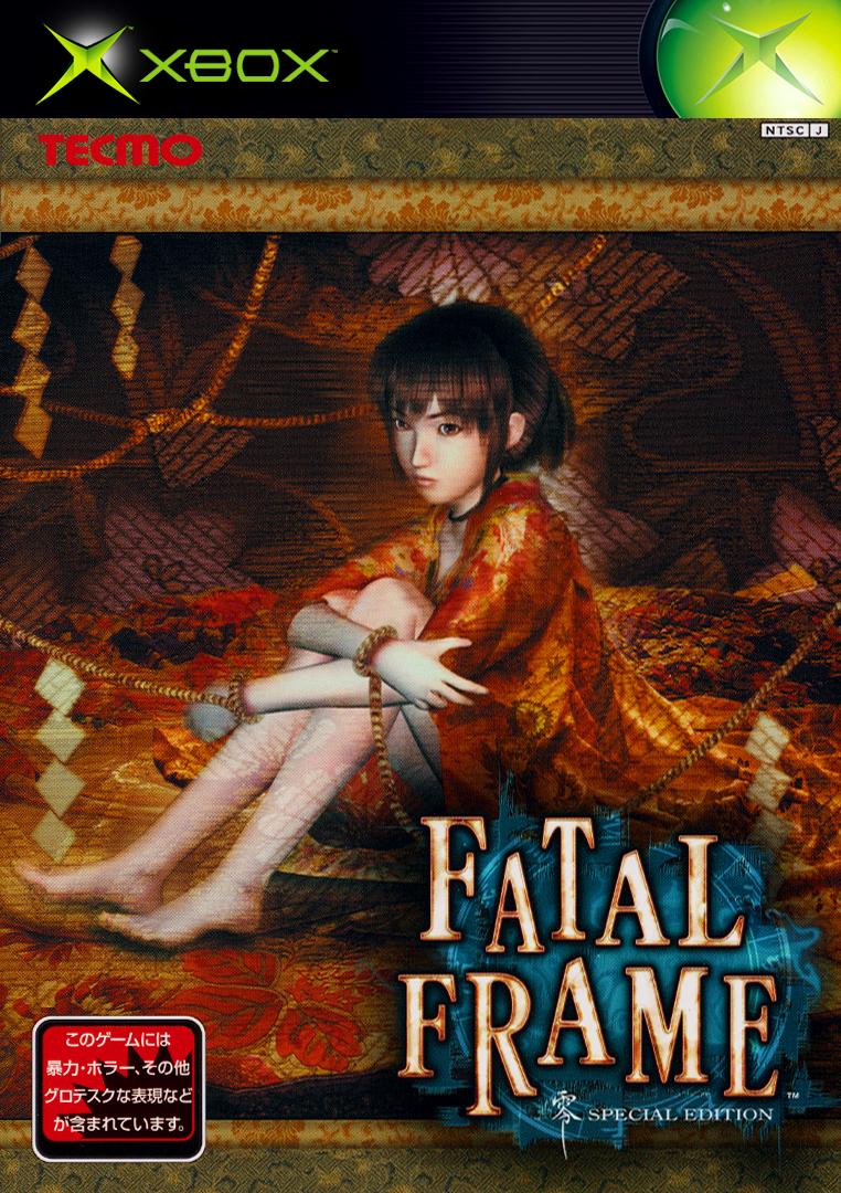 Fatal Frame: Special Edition - JP Xbox [Import]