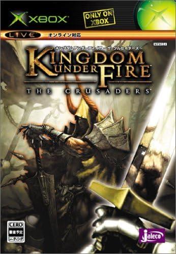 Kingdom Under Fire: The Crusaders - JP Xbox [Import]