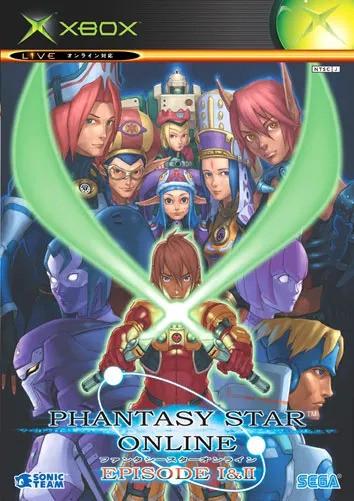Phantasy Star Online Episode I & II - JP Xbox [Import]