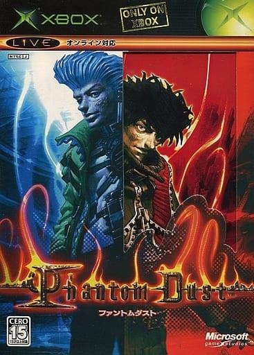 Phantom Dust [Limited Edition] - JP Xbox [Import]