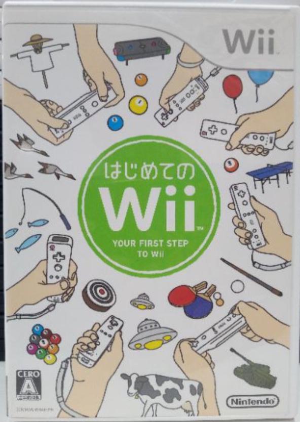 Hajimete No Wii - JP Console [Import]