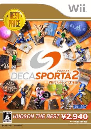 Deca Sporta 2: Wii De Sports 10 Shumoku [Hudson The Best] - JP Wii [Import]