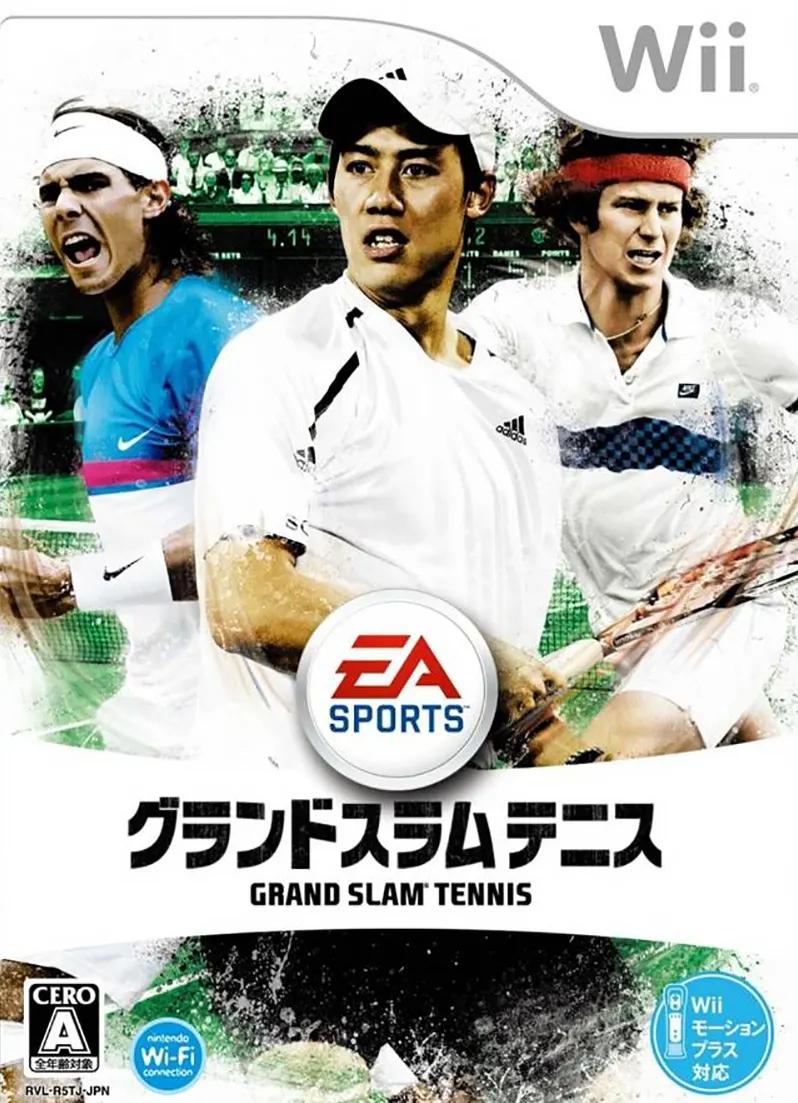 Grand Slam Tennis - JP Wii [Import]