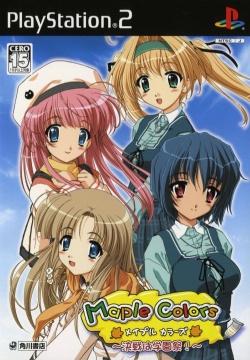 Maple Colors - JP Playstation 2 [Import]