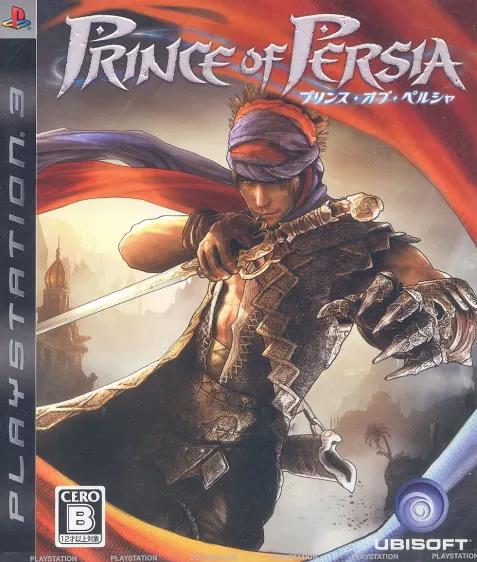 Prince Of Persia - JP Playstation 3 [Import]
