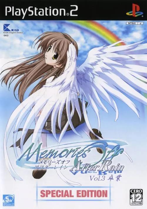 Memories Off After Rain Vol 3 Graduation [Special Edition] - PlayStation