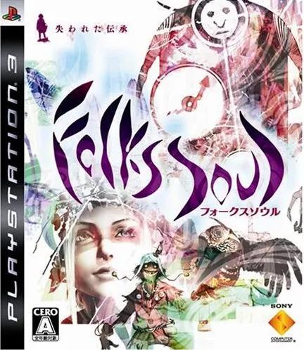 Folks Soul: Ushinawareta Denshou - PlayStation