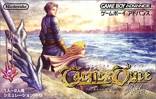 Tactics Ogre Gaiden: The Knight Of Lodies - JP Game Boy Advance [Import]