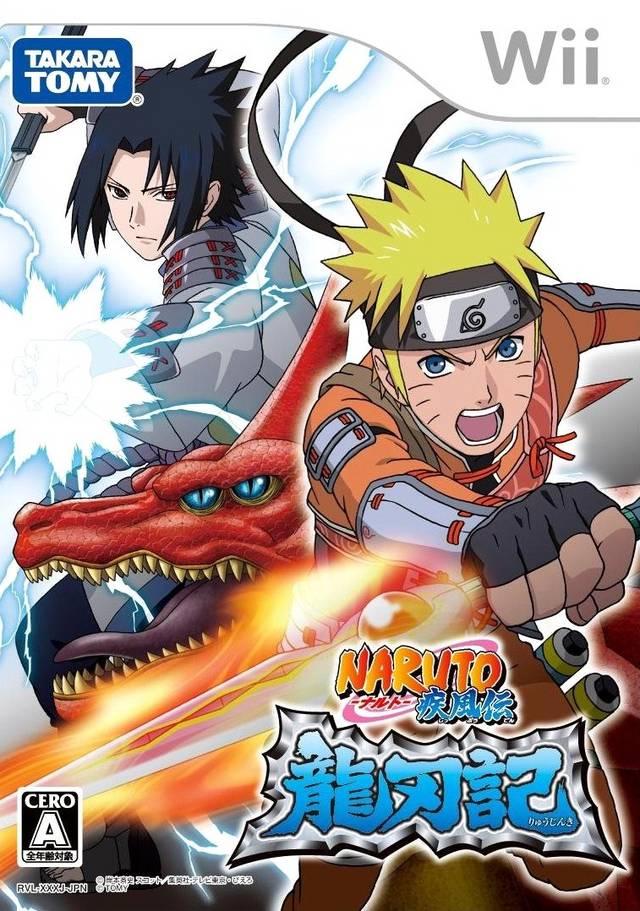 Naruto Shippuden: Ryujinki - JP Wii [Import]
