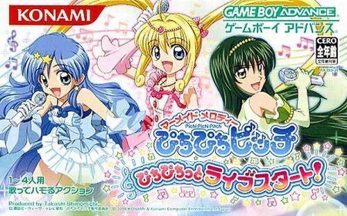 Mermaid Melody: Pichi Pichi Pitch - Pichi Pichitto Live Start - JP Game Boy Advance [Import]
