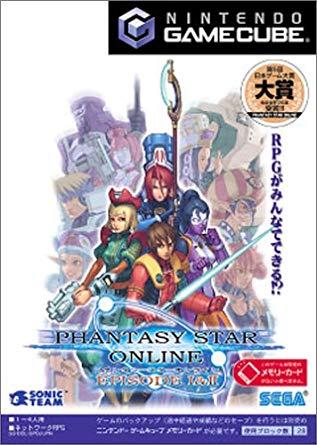 Phantasy Star Online Episode I & II - JP Gamecube [Import]