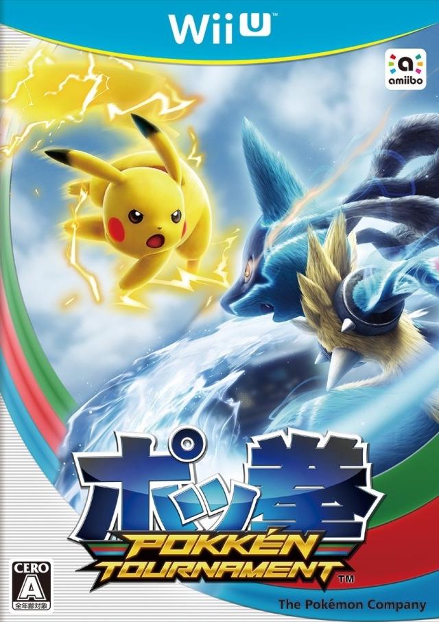Pokken Tournament - JP Wii U [Import]