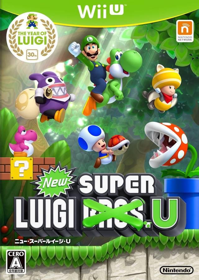 New Super Luigi U - JP Wii U [Import]