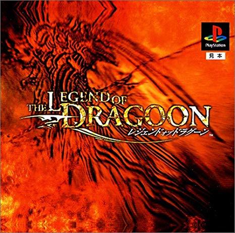 Legend of Dragoon - JP Playstation [Import]