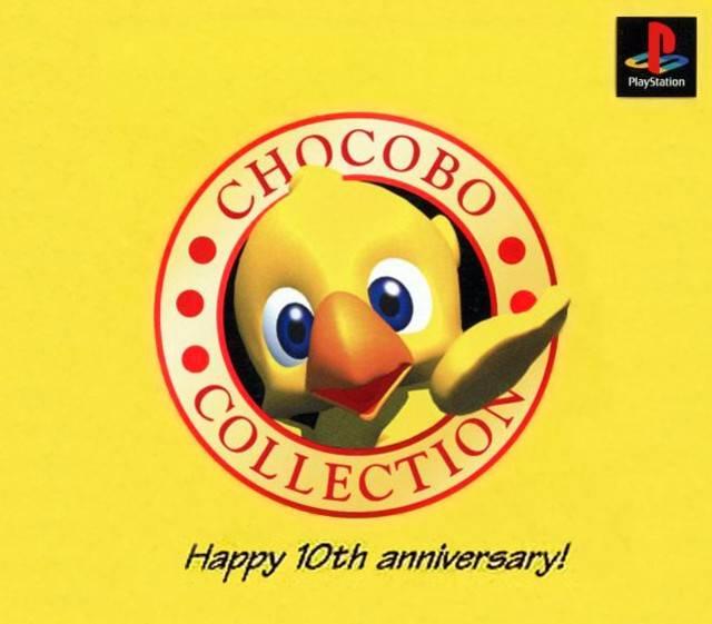 Chocobo Collection - JP Playstation [Import]