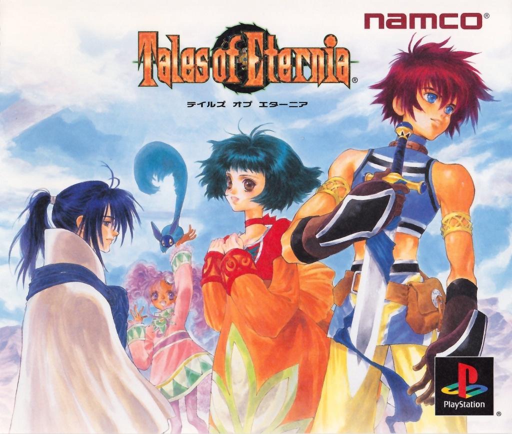 Tales of Eternia - PlayStation