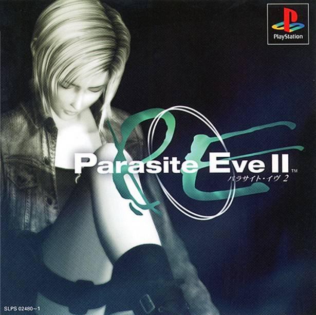 Parasite Eve II - JP Playstation [Import]
