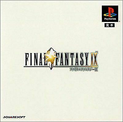 Final Fantasy IX - JP Playstation [Import]