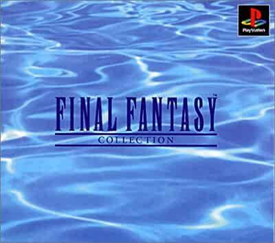 Final Fantasy Collection - JP Playstation [Import]