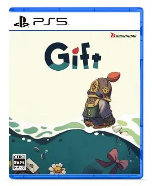 Gift - PlayStation