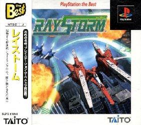 Raystorm [PlayStation The Best] - JP Playstation [Import]