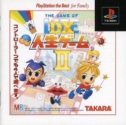 DX Jinsei Game II [Playstation The Best] - JP Playstation [Import]